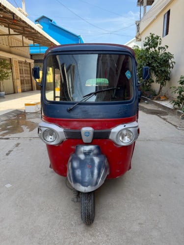 កង់បីលក់ ឆ្នាំ2018 មានកាតគ្រី តម្លៃ450$