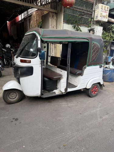 កង់បីលក់ ឆ្នាំ2019