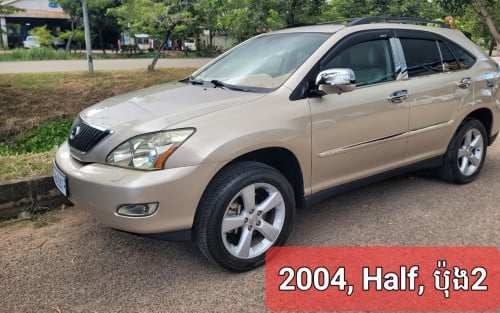 ឡានលក់ 330 ពាក់កណ្តាល ប៉ុង2 ប្រភេទឡានស្អាត