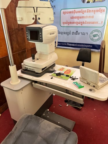 លក់ម៉ាសុីនពិនិត្យភ្នែក វ៉ាស់ភ្នែក នៅស្អាត90%