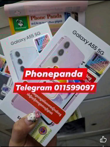 ‎ប្រម៉ូសិនច្រើនម៉ូត លក់តំលៃពិសេសទាបជាងទីផ្សា មិនធ្លាប់មានពីមុនមក គ្រប់ម៉ូតFree ការដូរជាច្រើនមុខ