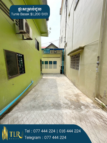 ​ផ្ទះសម្រាប់ជួល | House for Rent