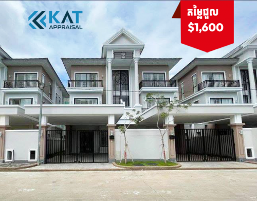វីឡាភ្លោះសម្រាប់ជួល l Twin Villa For Rent