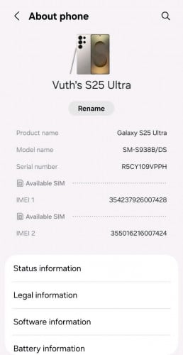 លក់ S 25 Ultra ក្រុមហ៊ុន