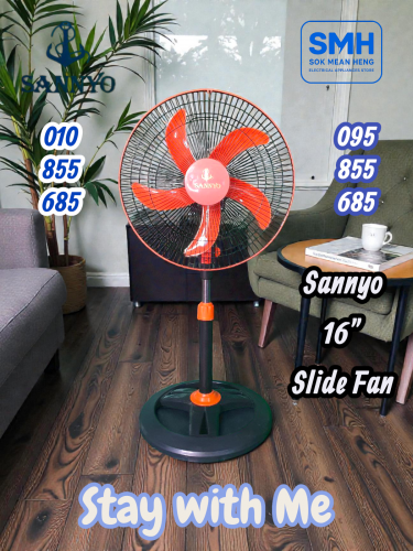 កង្ហារដកក Sannyo SC-216 Slide Fan 16"