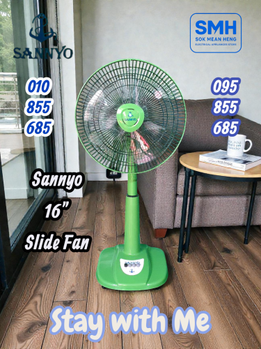 កង្ហារដកក Sannyo SC-B16 Slide Fan 16"