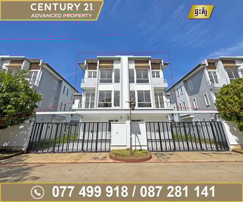 🏘វីឡាភ្លោះ 2ជាប់គ្នា (Twin-A) ក្នុងបុរី ឌឹផ្លរ៉ា ផ្លូវជាតិលេខ6A ត្រូវការលក់បន្ទាន់ខ្លាំង