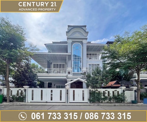 🏘 វីឡាឃ្វីន (Queen) ក្នុងបុរី ឡុងនី2 ត្រូវការលក់បន្ទាន់ខ្លាំង