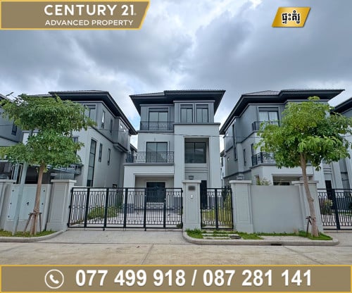 🏠 វីឡាឃ្វីន (Queen-BII) ក្នុងបុរី ជីបម៉ុង ផ្លូវជាតិលេខ6A ត្រូវការលក់បន្ទាន់ខ្លាំង