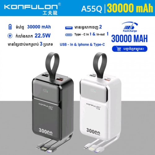 30000mah Powerbank 22.5W&PD20W mini size