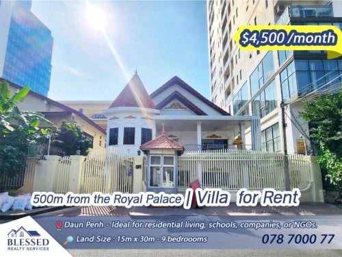 Daun Penh – 500m from the Royal Palace 🏠 Villa for Rent 🏠