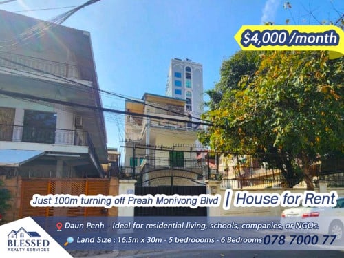 Daun Penh, just 100m turning off Preah Monivong Blvd 🏠 House for Rent 🏠