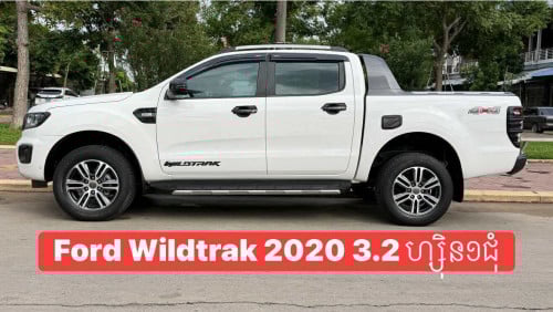 Ford Ranger Wildtrak 2020