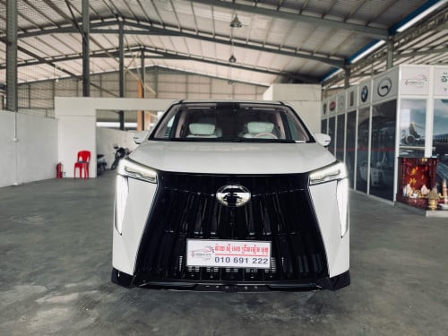 GAC GN8 white edition 2025 ទ្វាបឺត ទូទឹកកក