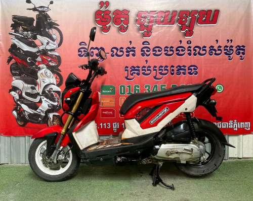 Honda Zoomer x