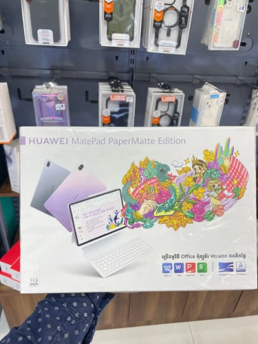 HUAWEL Matepad Papermatte edition/256G🎉📥