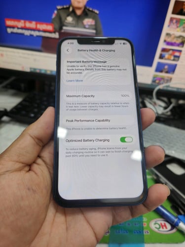 iPhone 12 128g មានស្គែន