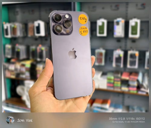 iPhone 14 Pro Max 512GB ZA 98%