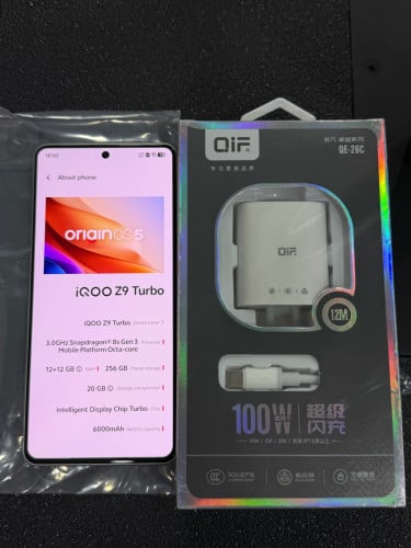 IQOO Z9 Turbo