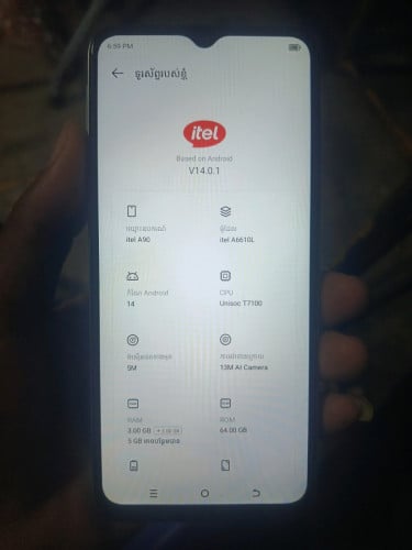itel a90
