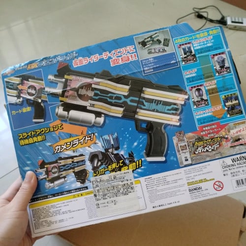 Kamer Rider Decade Diend Diend Driver Original Box