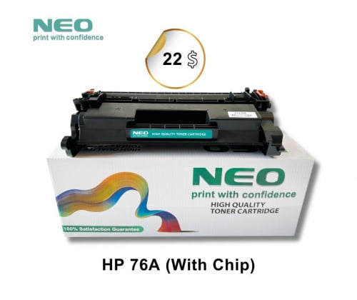 Neo 76A (With Chip)