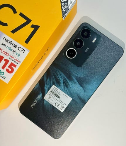 Realme C71 128G 99% Fullset