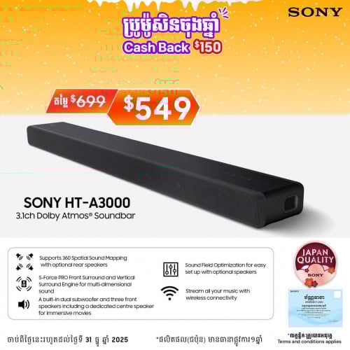 SONY HT-A3000