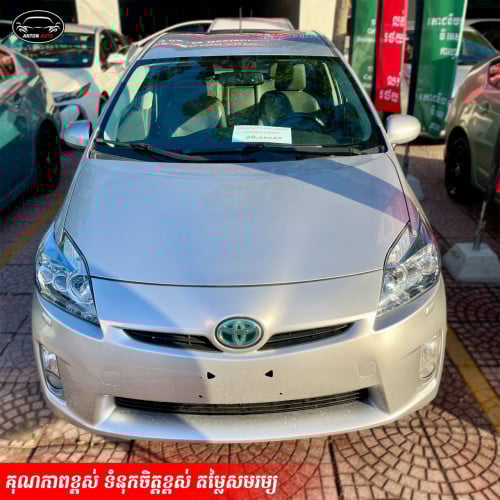 Toyota Prius , 2010 , Options 5 ព៌ណប្រាក់
