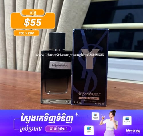 YSL Y EDP នៅសល់98ml