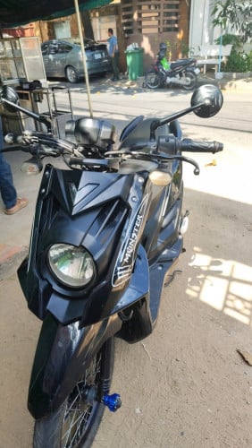 ប្រញ៉ាប់លុយ