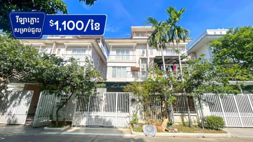 វីឡាភ្លោះសម្រាប់ជួលនៅក្នុងបុរីប៉េងហួតបឹងស្នោរ