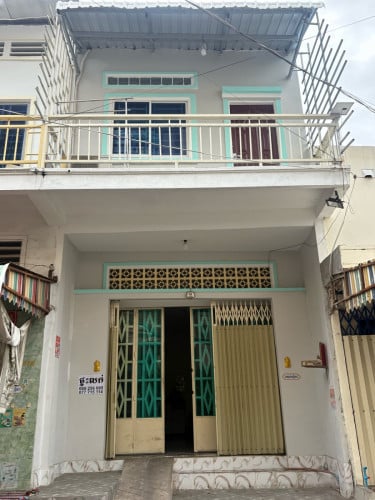 ផ្ទះលក់បន្ទាន់