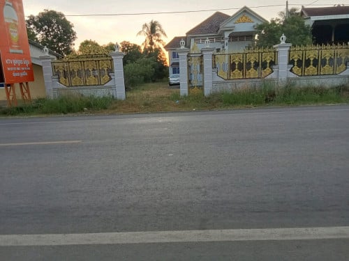 ដីផ្ទះលក់បន្ទាន់