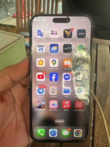 សានុំសុីន តែបែកខ្នង់ក្រោយ