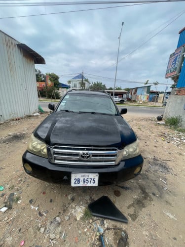 លក់រឺសាង