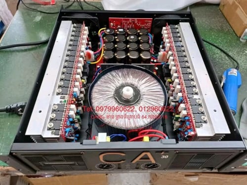 អំភ្លី មិចស័រ សំឡេង