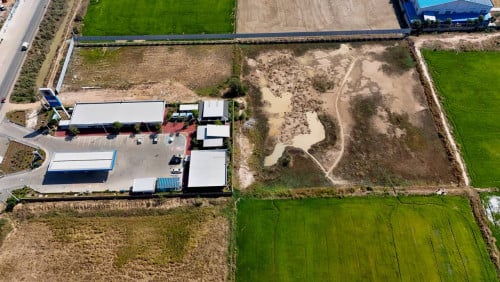 ការាសសាំងសំរាប់លក់បន្ទាន់