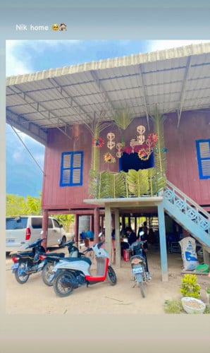 លក់ផ្ទះ