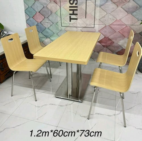 តុបាយ ឈុត