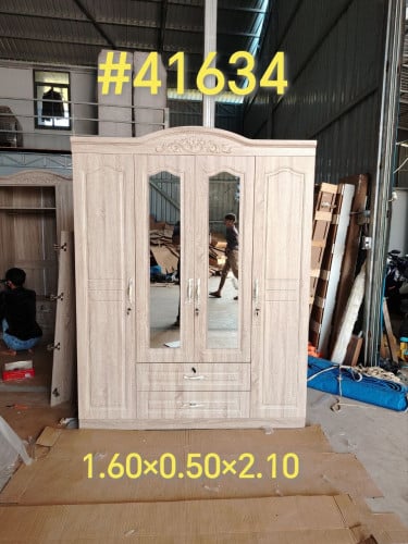 ទូដាក់ខោអាវ