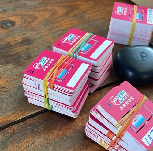 មានលក់សុីម