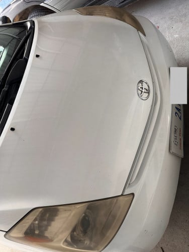 #សាង 05Full. / ម៉ាញ៉ែត MC ភ្នំពេញ 2AY ដាច់