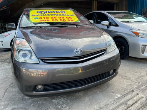 ឡានលក់ 07 ហ្វូល