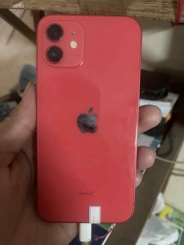 លក់12 195$ សាណុំ