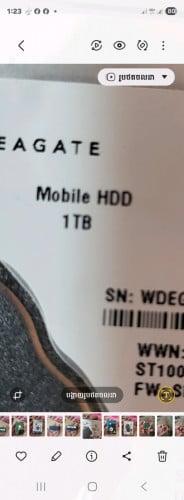 លក់ហាក់ឌី1TBនៅប្រើបានទាំងអស់ដោះចេញពីម៉ាស៊ីន