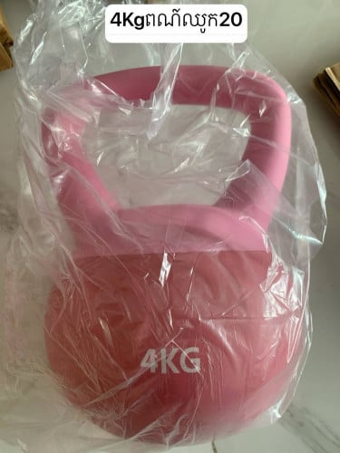 ដុំដែកមានដៃ ទុនៗ 4KG - 6KG