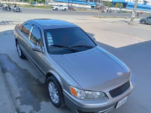 លក់ប្រញាប់ឆ្នាំ97