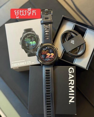 មួយទឹក​ Garmin Forerunner 570 សាយ 42mm