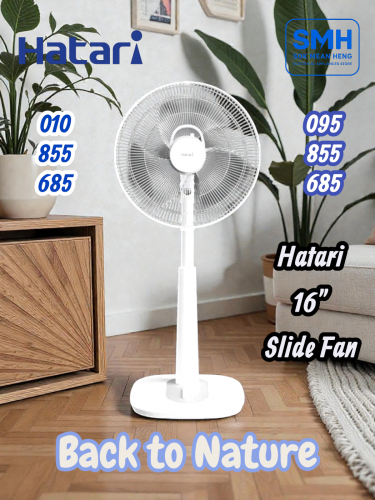 កង្ហារហ៊ាតារីដកក Hatari HT-S16M1 Slide Fan Pro 16"